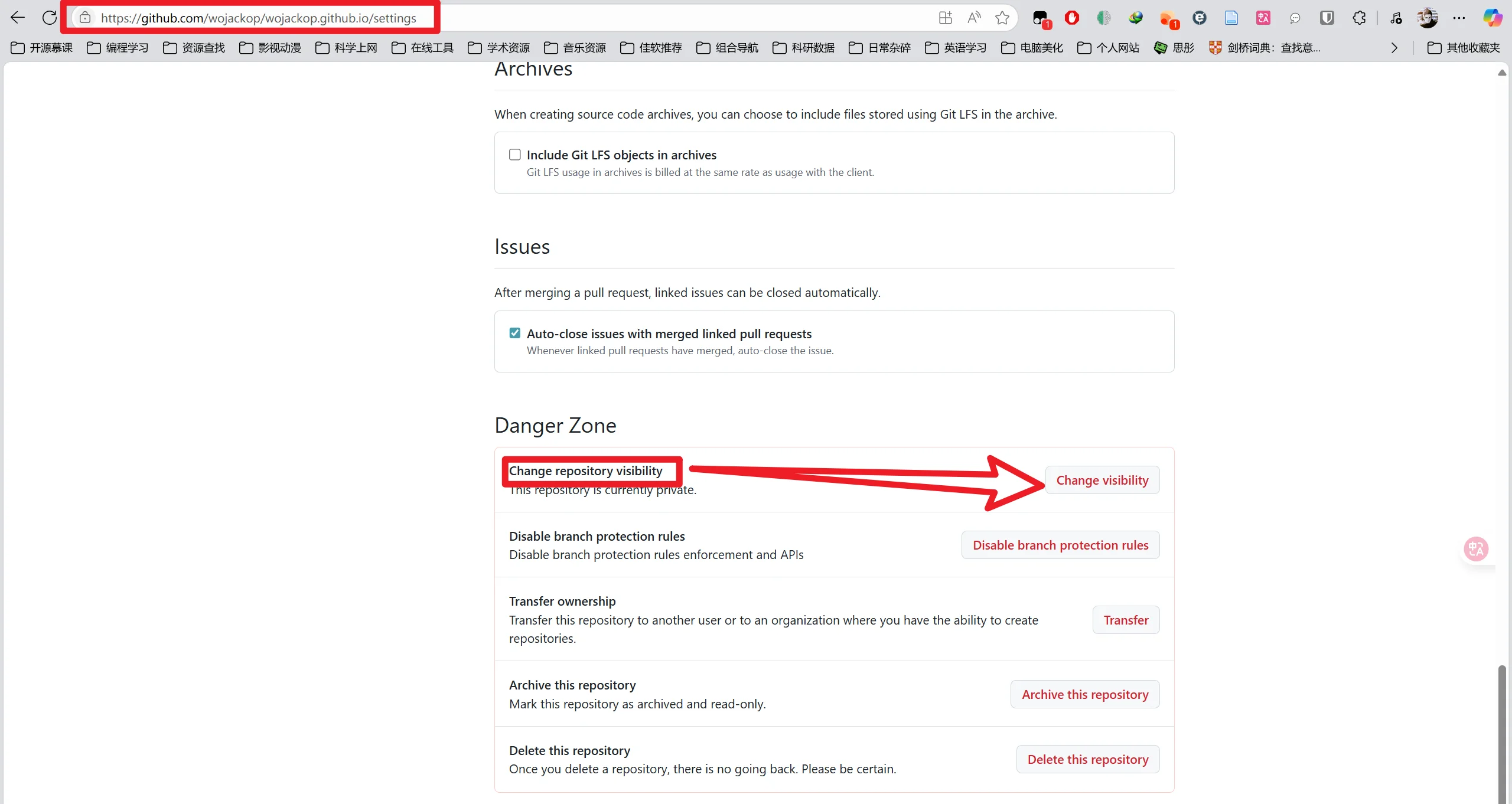 image-20250716215809313